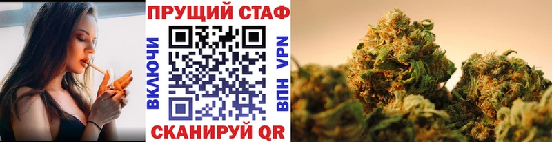 Как найти наркотики Баксан ОМГ ОМГ ССЫЛКА  A PVP  Кокаин  ГАШ  Мефедрон  Бошки Шишки 