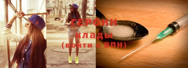 эйфоретик Арсеньев