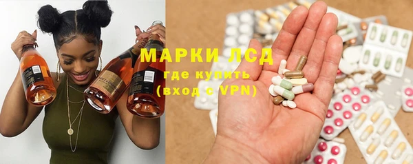 таблы Аркадак