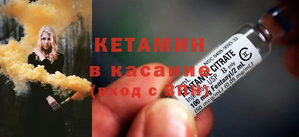 эйфоретик Армянск
