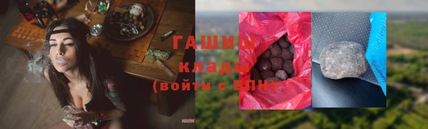 эйфоретик Армянск