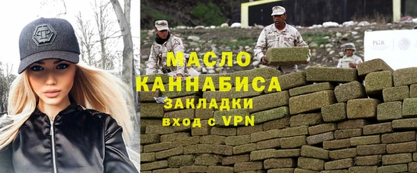 эйфоретик Арсеньев