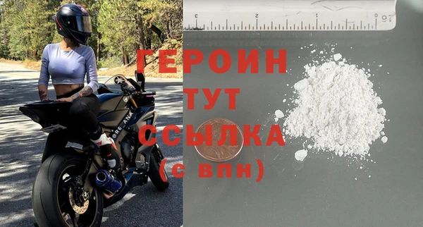 эйфоретик Арсеньев