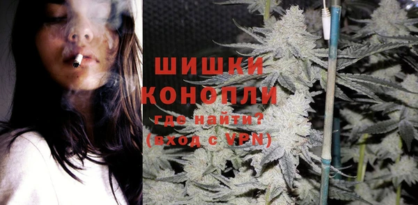 эйфоретик Армянск