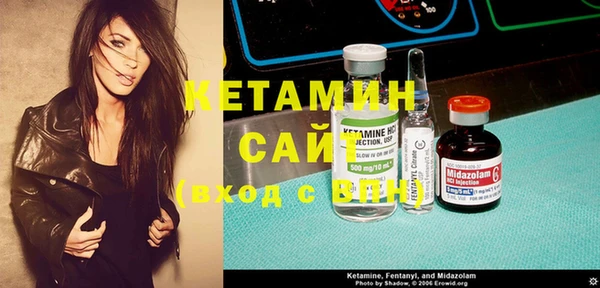 таблы Аркадак