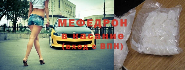 эйфоретик Арсеньев