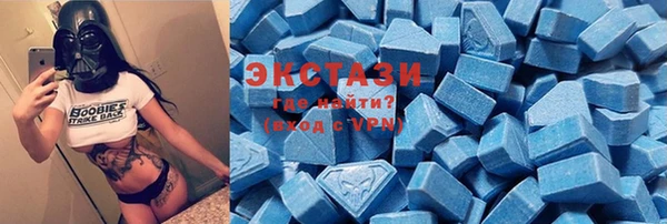 таблы Аркадак
