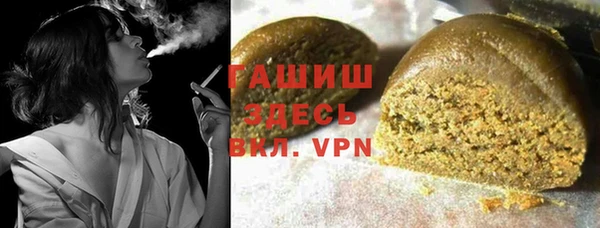эйфоретик Армянск