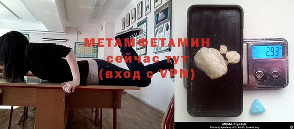 эйфоретик Арсеньев