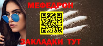 твердый Апрелевка