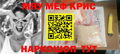 твердый Апрелевка