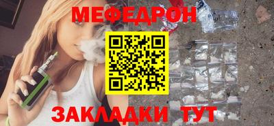 твердый Апрелевка