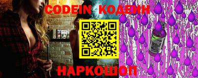 мефедрон мука Апшеронск