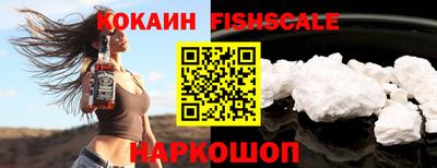 твердый Апрелевка