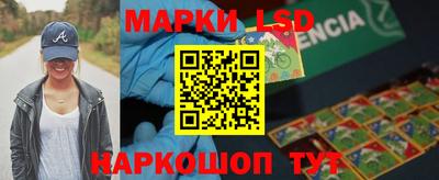 твердый Апрелевка