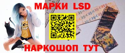 мефедрон мука Апшеронск
