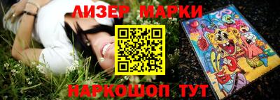 твердый Апрелевка