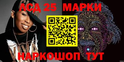 мефедрон мука Апшеронск