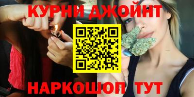 мефедрон мука Апшеронск
