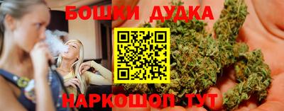 мефедрон мука Апшеронск