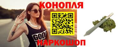 спайс Аргун