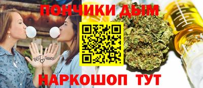 спайс Аргун