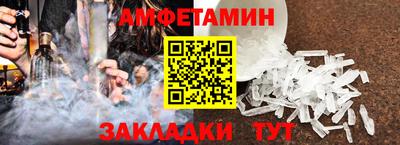 твердый Апрелевка