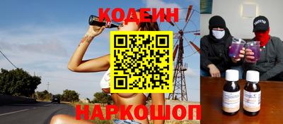 спайс Аргун