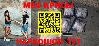 твердый Апрелевка