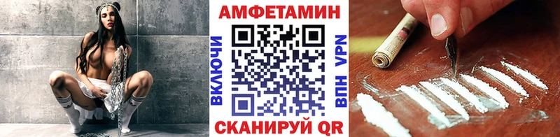 Первитин витя  дарнет шоп  Баксан 